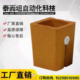 碳硅含量定碳杯浇口杯 炉前碳硅仪方杯