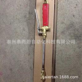 钢水吹氧具引流枪，吹氧枪